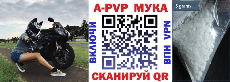 Сколько стоит Старая Купавна Кокаин  КЕТАМИН  АМФ  OMG как войти  Alpha-PVP  Марихуана 