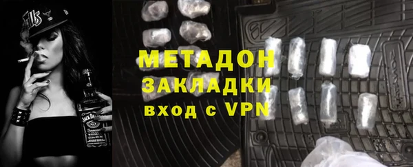 ALPHA-PVP Няндома