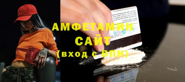 круглые Аркадак