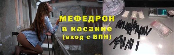 герыч Арсеньев