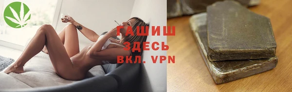 mdpv Нязепетровск