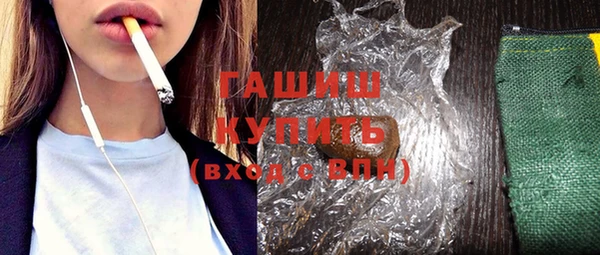mdpv Нязепетровск