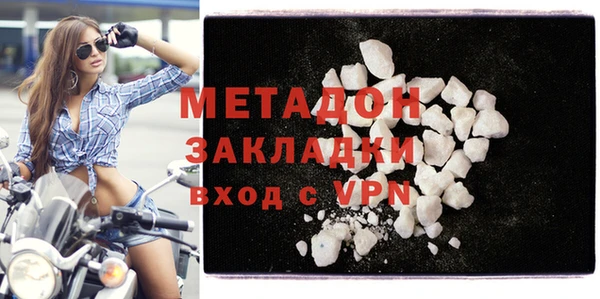 ALPHA-PVP Няндома