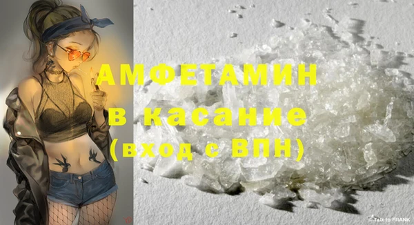 PSILOCYBIN Нягань