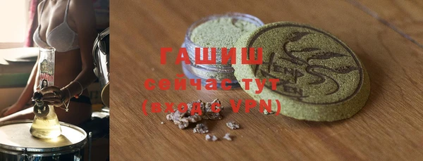 mdpv Нязепетровск