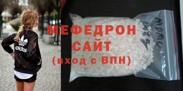 круглые Аркадак