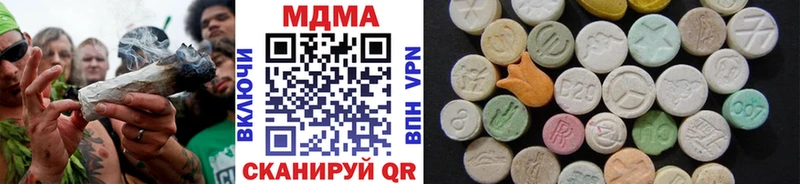omg как войти Старая Купавна MDMA crystal